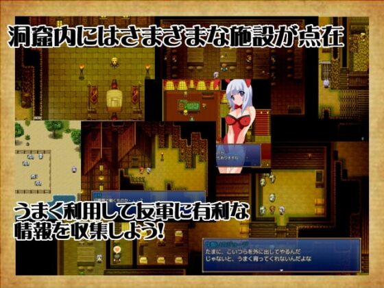 塔斯馬林洞窟的秘寶 [anystrail]
