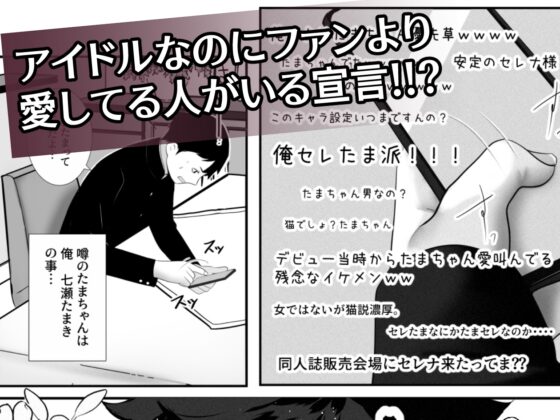 執著彼氏系列 [受溺愛攻好委員會]