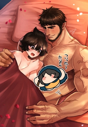 悶騎士的母乳治療 [かげまんが本店]