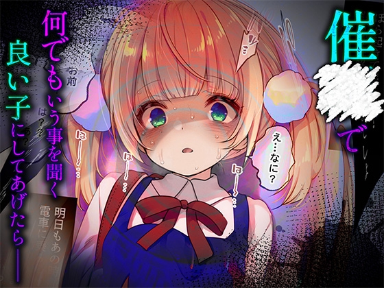 UI醬什麼都願意做！【總集編】