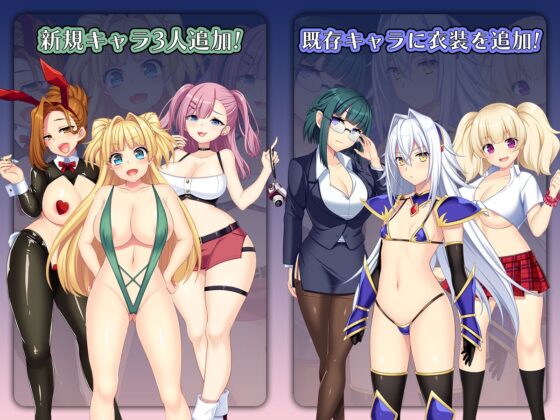 龍血追加DLC1 [あせろら] | DLsite 同人 - R18