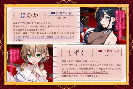 在高級俱樂部邊聽鋼琴演奏邊享受掏耳朵服務