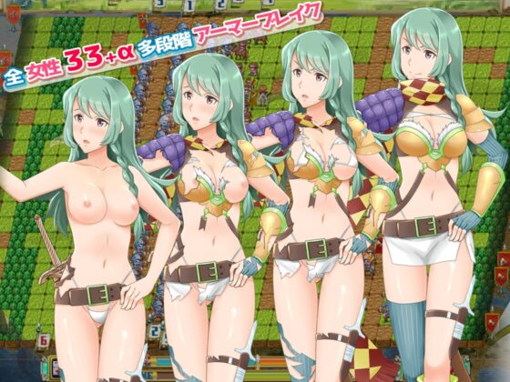 幻想戰略戰術模擬遊戲 逃兵者們(Deserter's) [WhiteCute & AlphaNuts]