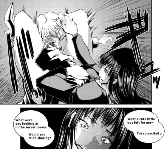 Traitor's room [The Nation of Head Scissors] | DLs